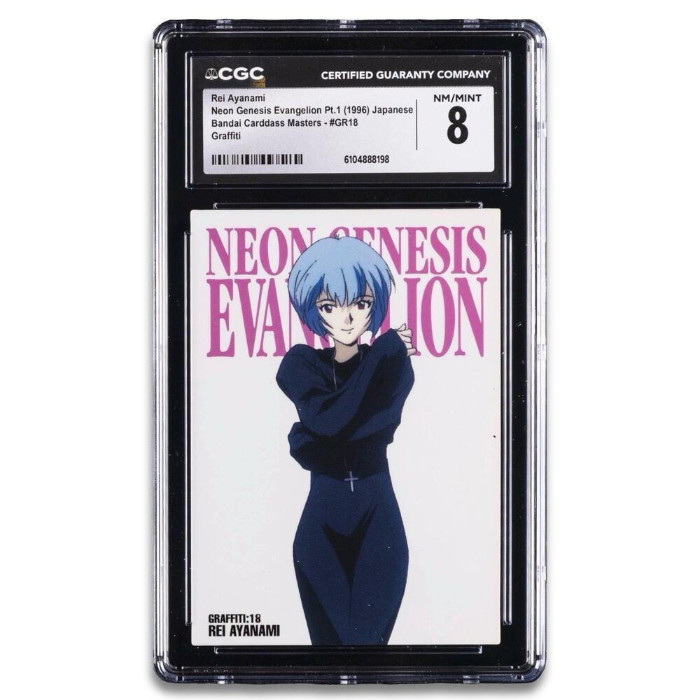 1996 NEON GENESIS EVANGELION PT.1 JPN BANDAI C.M. GRAFFITI REI AYANAMI CGC 8